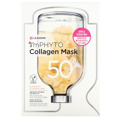 Leaders, Imphyto Collagen Beauty Mask, 10 sheets, 0.84 fl oz (25 ml)