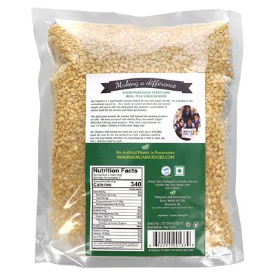 Jiva Organics, Bio Moong Dal Gelb, 2 Funty (908 g)