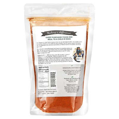 Jiva Organics, Organic Red Chilli Powder, 7oz (200g)