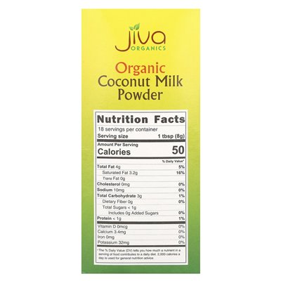 Jiva Organics, Organic Coconut Milk Powder, 5.2 oz (150 g)