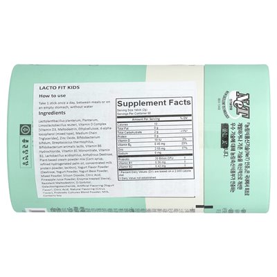 Laktofit, probiotyk, dzieci, 60 patyków, (2 g) każdy