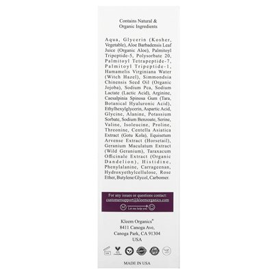 Kleem Organics, Peptyd Complex Booster, 1 Fl Oz (30 ml)