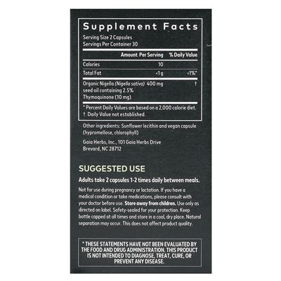 Gaia Herbs Black Seed Oil 60 Vegan Liquid Phyto Caps