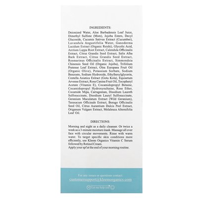 Kleem Organics, Pro-Collagen Face Cleanser, 4.06 Fl Oz (120 ml)