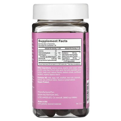 Hum Nutrition, SOS PMS Gummie, żurawina, 60 wegański