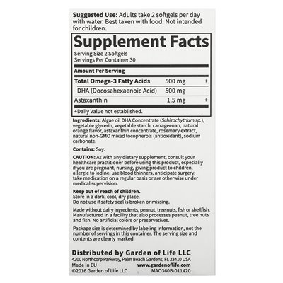 Minami Nutrition, Alga Omega-3, Orange, 60 soft