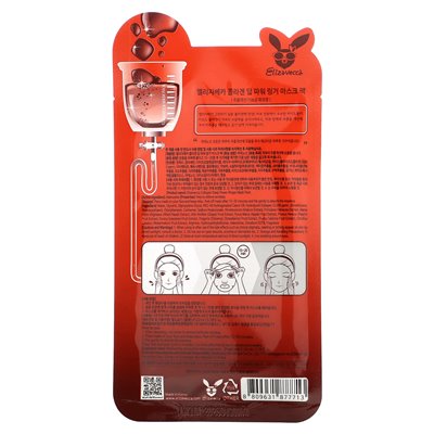 Elizavecca, Milky Piggy Cyborg, Collagen Deep Power, Ringer Beauty Mask Pack, 1 Blatt, 0,78 fl oz (23 ml) Elizavecca, Milky Piggy Cyborg, Collagen Deep Power, Ringer Beauty Mask Pack, 1 Blatt, 0,78 fl oz (23 ml)
