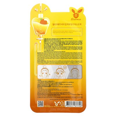 Elizavecca, Milky Piggy Cyborg, Vita Deep Power, Ringer Beauty Mask Pack, 1 sheet, 0.78 fl oz (23 ml) Elizavecca, Milky Piggy Cyborg, Vita Deep Power, Ringer Beauty Mask Pack, 1 sheet, 0.78 fl oz (23 ml)