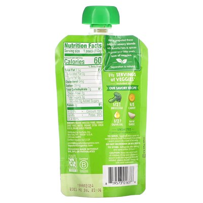 Happy Family Organics, Happy Baby, 6+ miesięcy, ekologiczne brokuły i marchew z oliwą z oliwek + czosnek, 4 uncje (113 g)