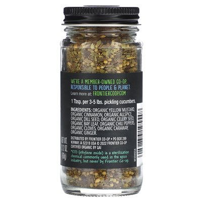 Frontier Co-op, Organic Pica Seasoning, 2.12 oz (60 g)