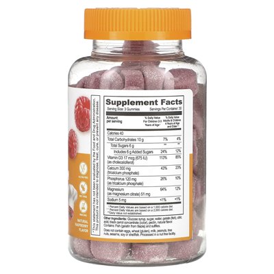 Lifeable, Kids Calcium Magnesium + Vitamin D3 Gummies, Natural Raspberry, 90 Gummies