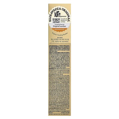 Elizavecca, złote CF-Nest, White Bomb Eye Cream, 1,01 Fl Oz (30 ml) Elizavecca, złote CF-Nest, White Bomb Eye Cream, 1,01 Fl Oz (30 ml)