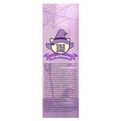 Elizavecca, Witch Piggy Hell-Pore Spezialduż