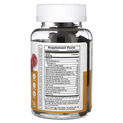 Lifeable, Prenatal Multivitamin Gummies, Natural Berry, 60 Gummies Lifeable, Prenatal Multivitamin Gummies, Natural Berry, 60 Gummies