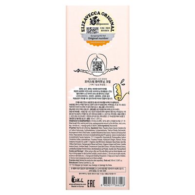 Elizavecca, Moisture Lie Whitening Cream, 3.38 Fl Oz (100 ml)
