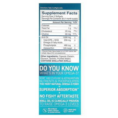 Kori, Pure Atlantic Krill Oil, wieloodeotowe Omega-3, 600 mg, 60 miękkich