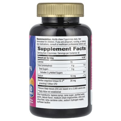 Nature's Way, Probiummy Probiummy 3-w-1, pomarańczowy, 2 miliardy CFU, 60 gummy, (1 miliard CFU na gumy)