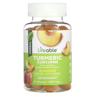 Vitally, Turmeric Gummy, Natural Peach, 2000mg, 60 Gummies (1000mg per gummy)