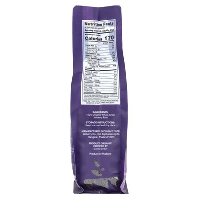 Jasberry, Bio-Superfood-Reis, 15 oz (426 g) Jasberry, Bio-Superfood-Reis, 15 oz (426 g)