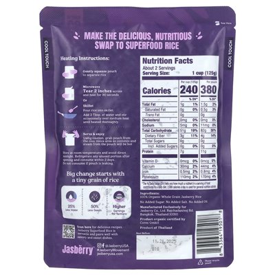 Jasberry, Organic Superfood Rice, oryginał, 7,05 uncji (200 g)