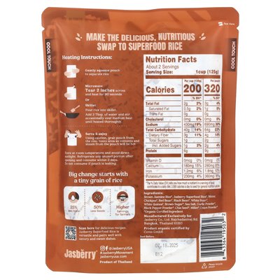 Jasberry, Bio-Superfood-Reis, 9 Körner, 7,05 Unzen (200 G)