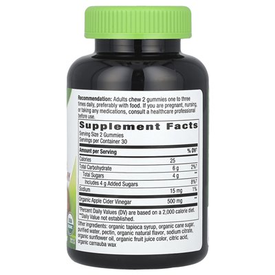 Nature's Way, Organic Apple Cider Gummies, Apple, 500 mg, 60 gummies (250 mg per gummy)