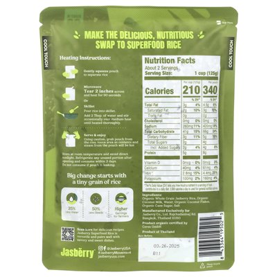 Jasberry, Organic Superfood Rice, kokos z prawdziwymi płatkami kokosowymi, 7,05 uncji (200 g)