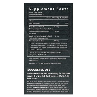 Gaia Herbs, Adrenal Health®, Jump, Start, 60 Vegan Liquid Phyto-Caps