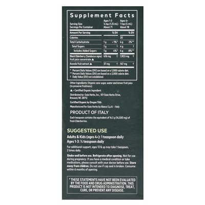 Zioła Gaia, syrop czarny bzu, wsparcie immunologiczne, 3 Fl Oz (89 ml) Zioła Gaia, syrop czarny bzu, wsparcie immunologiczne, 3 Fl Oz (89 ml)