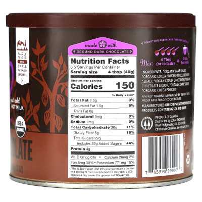Równa wymiana, organiczna ciemna gorąca czekolada, 12 uncji (340 g)