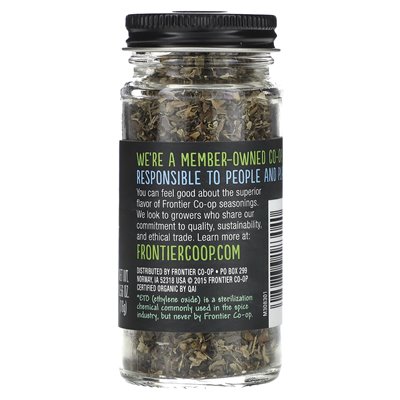 Frontier Co-op, organiczna słodka liść bazylii, fantazyjna ocena, 0,56 uncji (16 g)