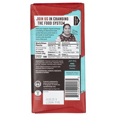 Equal Exchange, Bio-Zartbitterschokolade, Panama Extra Dark, 80 % Kakao, 2,8 oz (80 g)