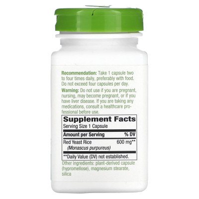 Nature's Way, Red Drożdże Ryż, 600 mg, 120 wegańskich kapsułek