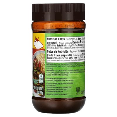 Knorr, Beef Flavor Bouillon, 7,9 uncji (225 g) Knorr, Beef Flavor Bouillon, 7,9 uncji (225 g)