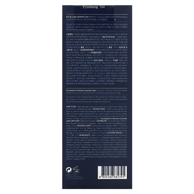 Nature's Way, Krill Oil, 60 softgels