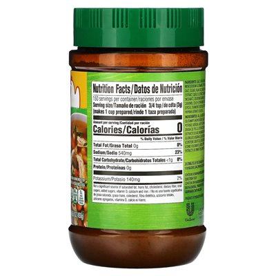 Knorr, Bouillon Flavor, 15.9 oz (450 g) Knorr, Bouillon Flavor, 15.9 oz (450 g)