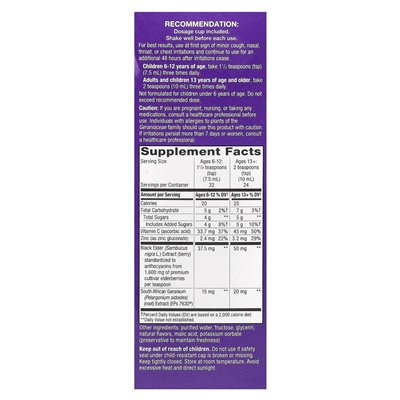 Natura's Way, Sambucus Relief, Syrop na kaszel, 8 uncji (240 ml)