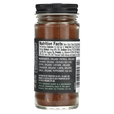 Frontier Co-op, Erganic Harissa przyprawienie, 1,9 uncji (54 g) Frontier Co-op, Erganic Harissa przyprawienie, 1,9 uncji (54 g)