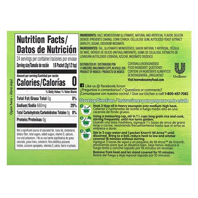 Knorr, Mi Arroz, Rice Spice Mix, White, 4 Packets, 1.69 oz (48 g)