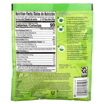 Knorr, Tomato Pasta Soup Mix, 3.5 oz (100 g)