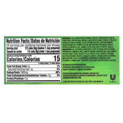 Knorr, tomato bouillon with chicken flavor, 8 cubes, 3.1 oz (88 g)