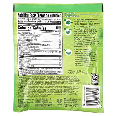Knorr, Chicken Flavored Noodle Soup, 3.5 oz (100 g)