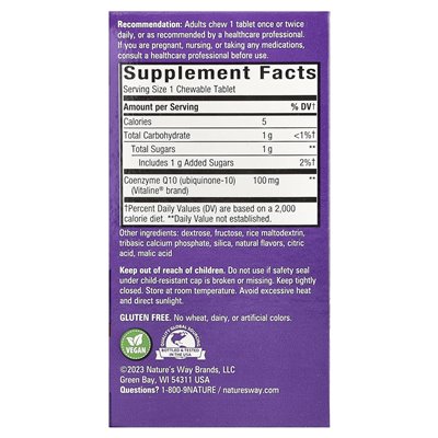 Nature's Way, Smart Q10 ™, owoce tropikalne, 100 mg, 30 tabletek do żucia