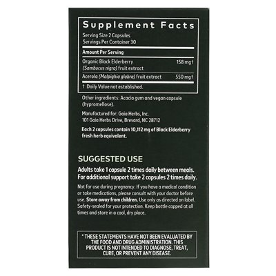 Gaia Herbs, Black Elderberry with Acerola Fruit, 60 Vegan Capsules