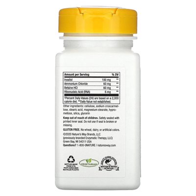 Nature's Way, myo-tone, 80 tabletek Nature's Way, myo-tone, 80 tabletek