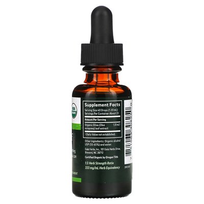 Gaia Herbs, Olive Leaf, 1 fl oz (30 ml)