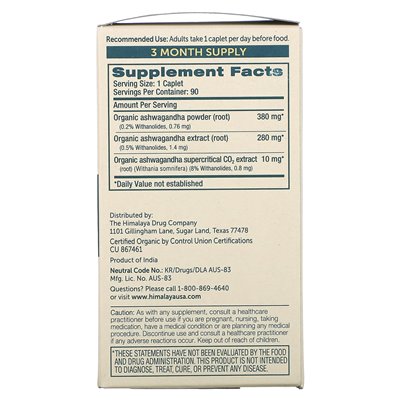 Himalaya, ekologiczne Ashwagandha, 90 kapleczek Himalaya, ekologiczne Ashwagandha, 90 kapleczek
