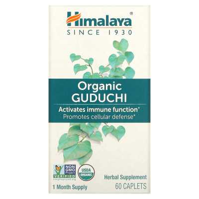 Himalaya, ekologiczne guduchi, 60 capletów Himalaya, ekologiczne guduchi, 60 capletów