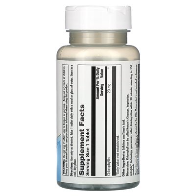 Kal, Chlorophyll, 100 Tabletten