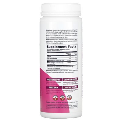 Kal, Pretty Magnesium, Glow Drink, Pomegranate, 10.7 oz (301 g)